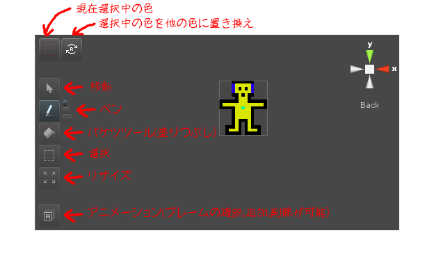 f:id:nakamura001:20120311192915p:image f:id:nakamura001:20120311192915p:image