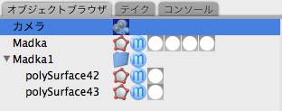 f:id:nakamura001:20120331001629p:image f:id:nakamura001:20120331001629p:image
