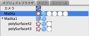 f:id:nakamura001:20120331002436p:image f:id:nakamura001:20120331002436p:image