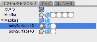 f:id:nakamura001:20120331002500p:image f:id:nakamura001:20120331002500p:image