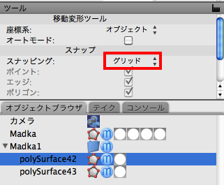 f:id:nakamura001:20120331003044p:image f:id:nakamura001:20120331003044p:image