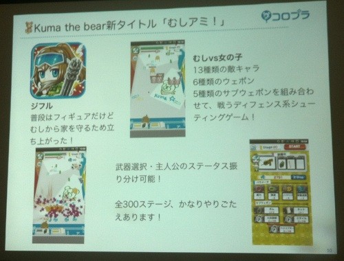 f:id:nakamura001:20120417003545j:image f:id:nakamura001:20120417003545j:image