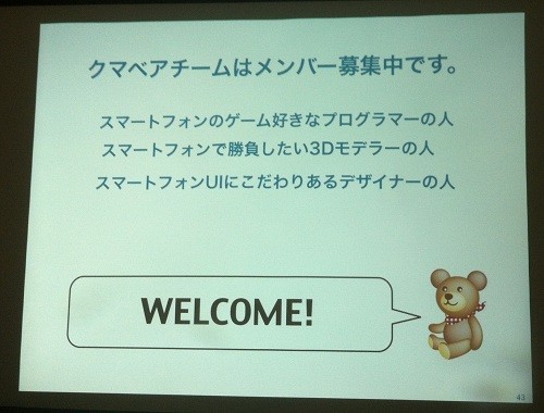 f:id:nakamura001:20120417014939j:image f:id:nakamura001:20120417014939j:image