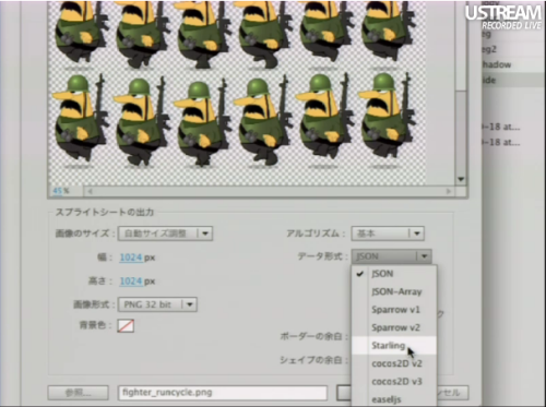 f:id:nakamura001:20120425013152p:image