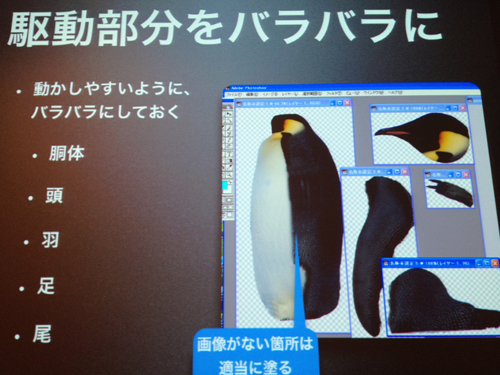 f:id:nakamura001:20120607012915p:image f:id:nakamura001:20120607012915p:image
