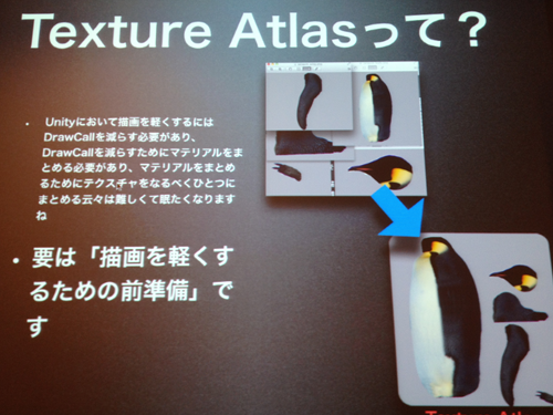f:id:nakamura001:20120607013637p:image f:id:nakamura001:20120607013637p:image