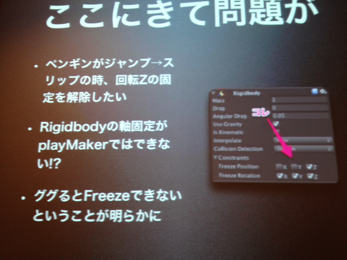 f:id:nakamura001:20120607014833p:image f:id:nakamura001:20120607014833p:image
