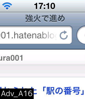 f:id:nakamura001:20120612230306p:image f:id:nakamura001:20120612230306p:image