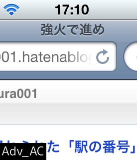 f:id:nakamura001:20120612230307p:image f:id:nakamura001:20120612230307p:image