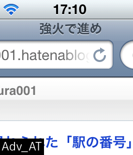 f:id:nakamura001:20120612230309p:image f:id:nakamura001:20120612230309p:image