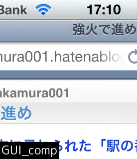 f:id:nakamura001:20120613225549p:image f:id:nakamura001:20120613225549p:image