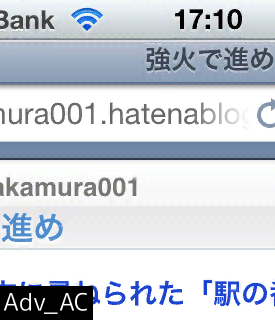 f:id:nakamura001:20120613225628p:image f:id:nakamura001:20120613225628p:image