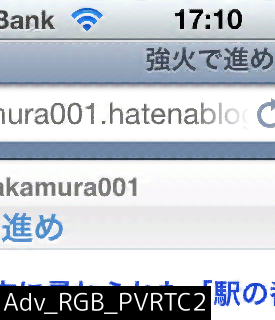 f:id:nakamura001:20120613225744p:image f:id:nakamura001:20120613225744p:image