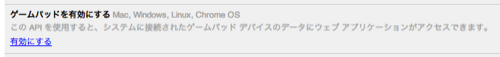 f:id:nakamura001:20120616040032p:image