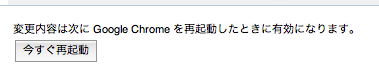 f:id:nakamura001:20120616040036p:image