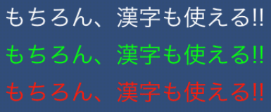 f:id:nakamura001:20120622211140p:image