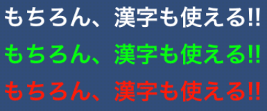 f:id:nakamura001:20120622211151p:image