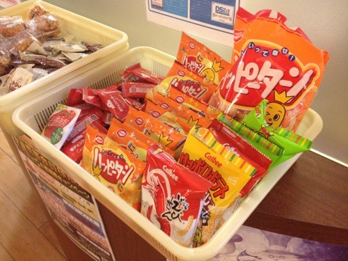 f:id:nakamura001:20120719015025j:image f:id:nakamura001:20120719015025j:image