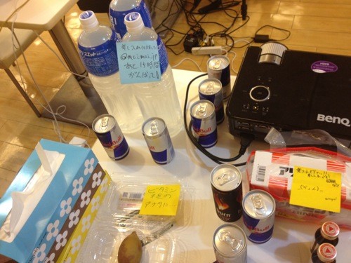 f:id:nakamura001:20120719015030j:image f:id:nakamura001:20120719015030j:image