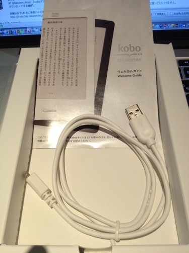 f:id:nakamura001:20120722183739j:image