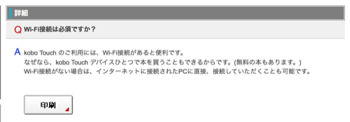 f:id:nakamura001:20120722185510p:image