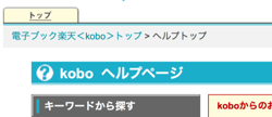 f:id:nakamura001:20120722192606p:image