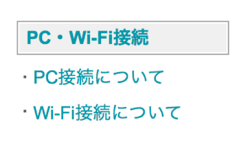 f:id:nakamura001:20120722192612p:image