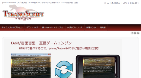 f:id:nakamura001:20120822005539p:image