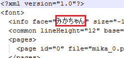 f:id:nakamura001:20120913213147p:image f:id:nakamura001:20120913213147p:image