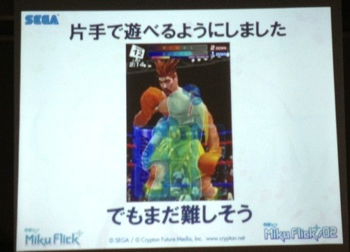 f:id:nakamura001:20121008220935j:image f:id:nakamura001:20121008220935j:image