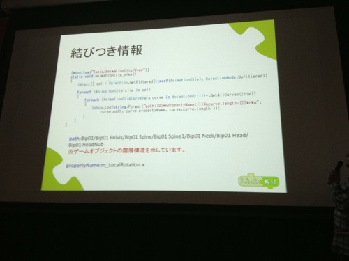 f:id:nakamura001:20121024012401j:image