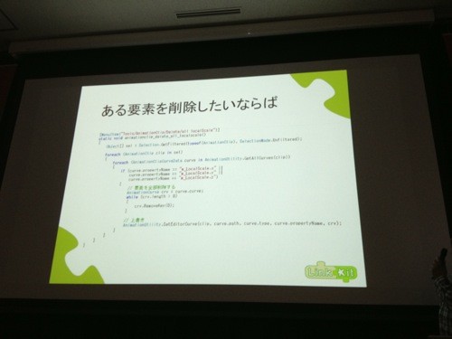 f:id:nakamura001:20121024014314j:image