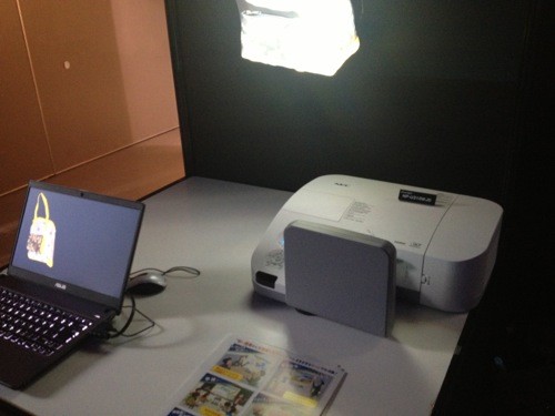 f:id:nakamura001:20121030011515j:image