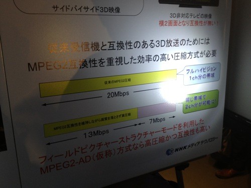 f:id:nakamura001:20121030012510j:image