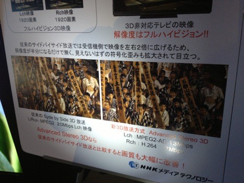 f:id:nakamura001:20121030012638j:image