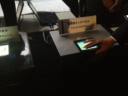 f:id:nakamura001:20121030013508j:image