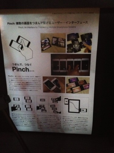 f:id:nakamura001:20121031014304j:image