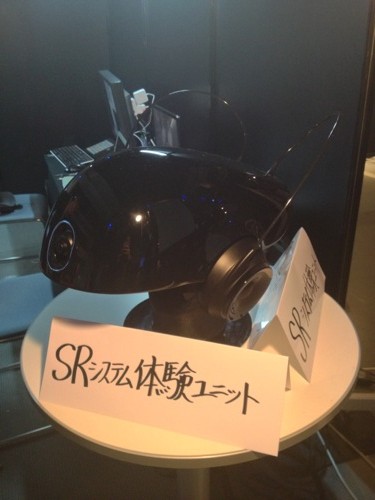 f:id:nakamura001:20121031014812j:image