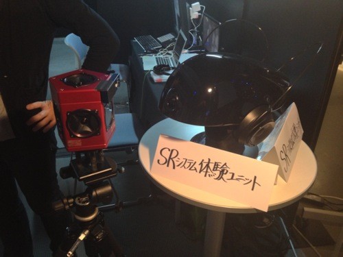 f:id:nakamura001:20121031014815j:image