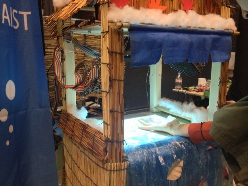 f:id:nakamura001:20121031015553j:image