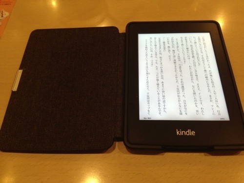 f:id:nakamura001:20121126031426j:image f:id:nakamura001:20121126031426j:image