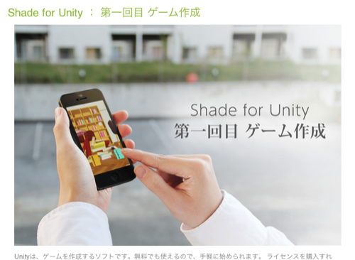 f:id:nakamura001:20121128210247p:image