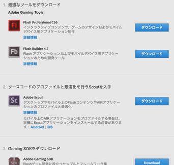 f:id:nakamura001:20121206004714p:image
