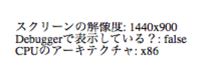 f:id:nakamura001:20121206013031p:image f:id:nakamura001:20121206013031p:image