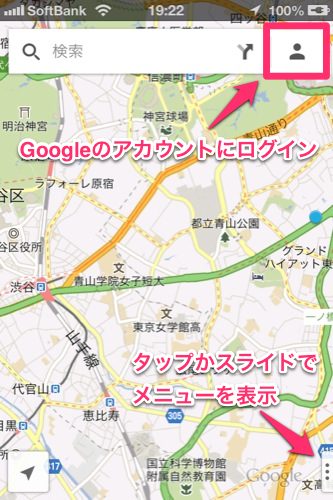 f:id:nakamura001:20121213193929p:image f:id:nakamura001:20121213193929p:image