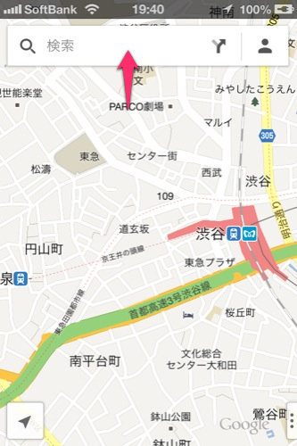 f:id:nakamura001:20121213194203p:image f:id:nakamura001:20121213194203p:image