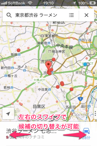 f:id:nakamura001:20121213194425p:image f:id:nakamura001:20121213194425p:image