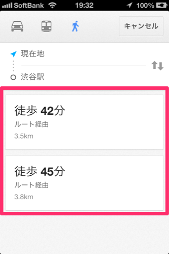 f:id:nakamura001:20121213200434p:image f:id:nakamura001:20121213200434p:image