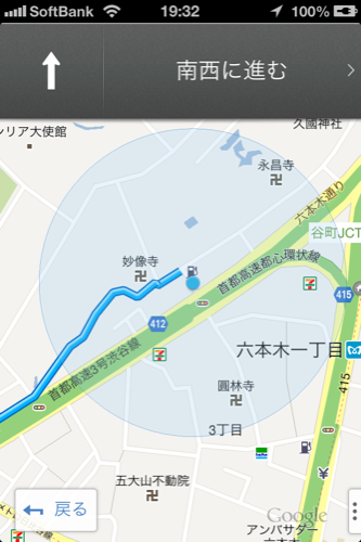 f:id:nakamura001:20121213200634p:image f:id:nakamura001:20121213200634p:image