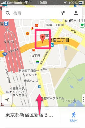 f:id:nakamura001:20121213201028p:image f:id:nakamura001:20121213201028p:image